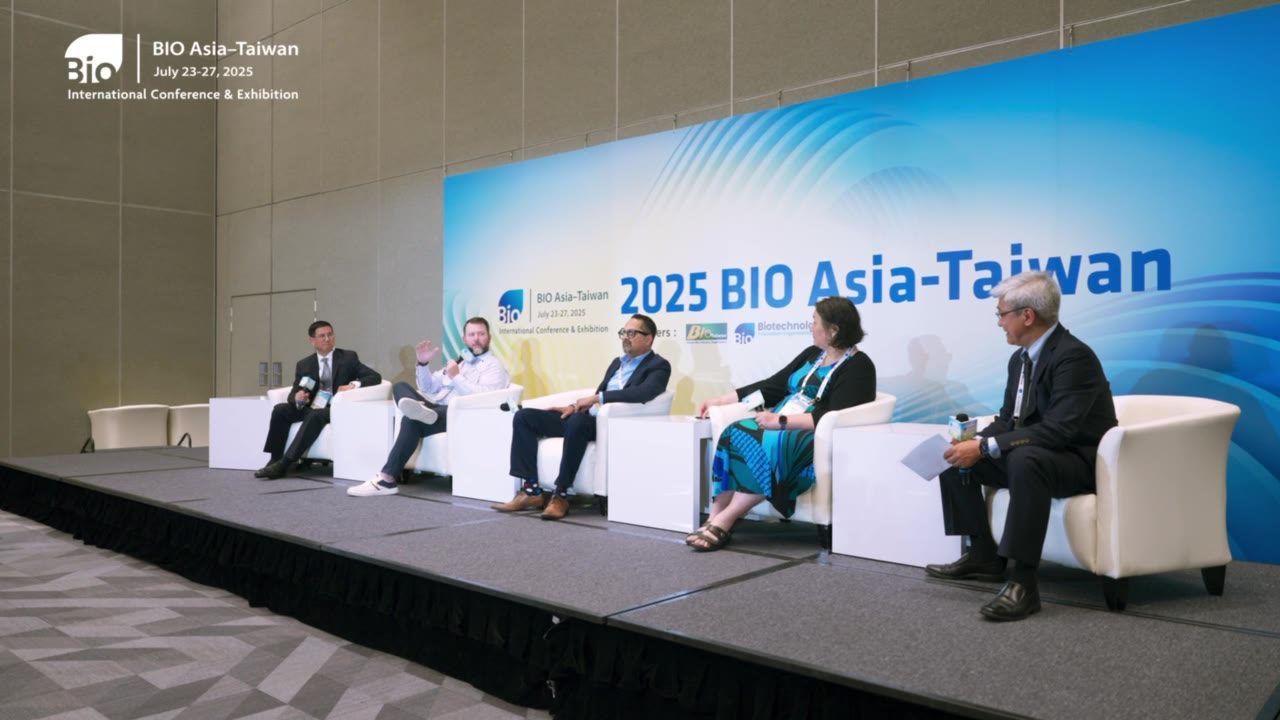 BIO Asia–Taiwan 2025 論壇主舞台